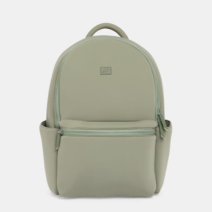 Sage Seoul City Diaper Bag Seoul City Backpack Diaper Bag 